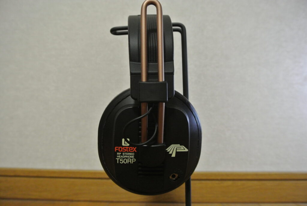 FOSTEX T50RP(mk2) の左側画像