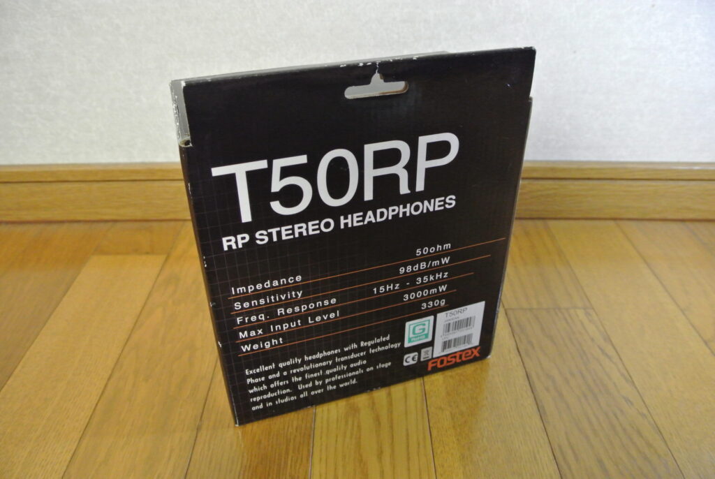 FOSTEX T50RP(mk2) のパッケージ(後)画像