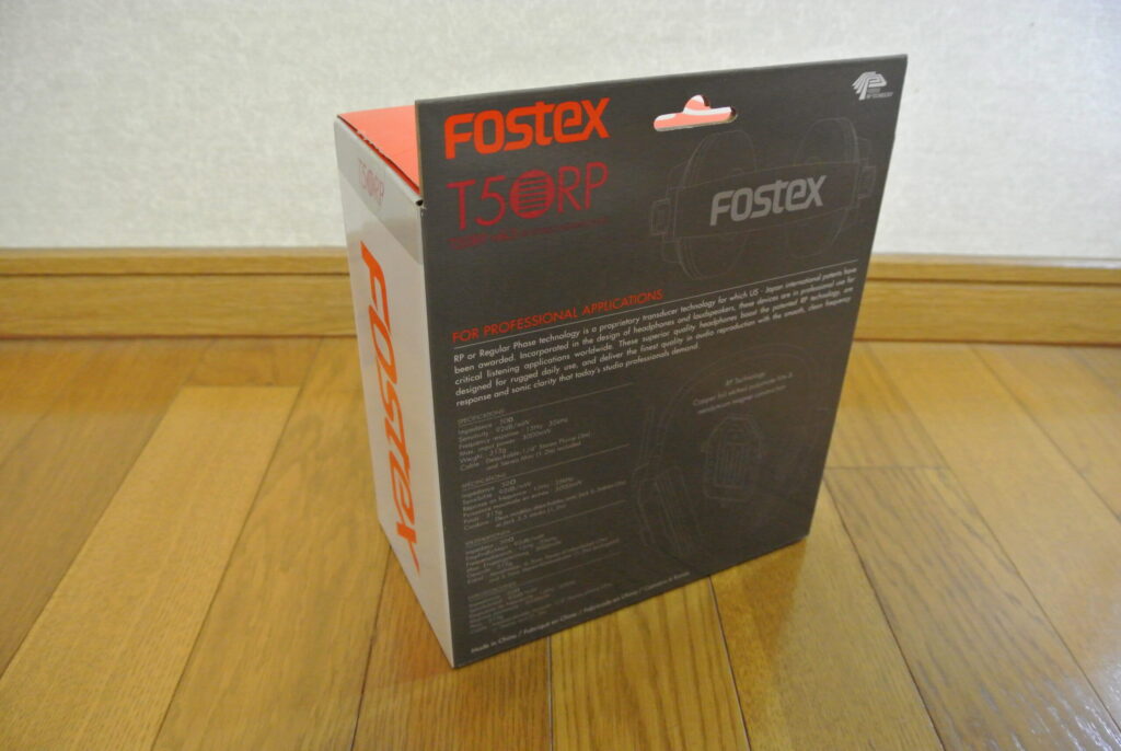 FOSTEX T50RPmk3 のパッケージ(後)画像